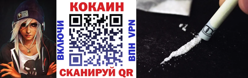 Наркошоп купить Alpha-PVP Меф мяу мяу Гашиш Конопля Алдан