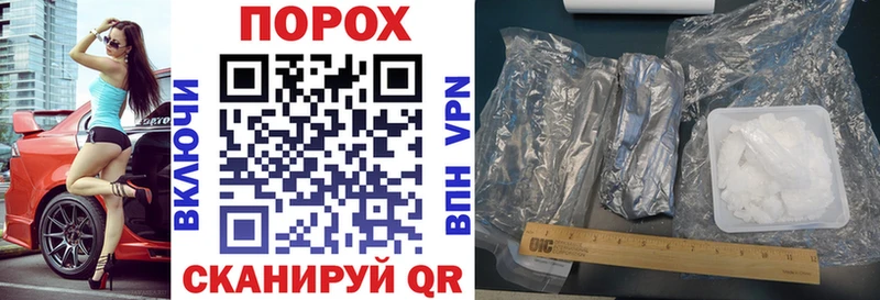 АМФЕТАМИН 98%  Купить закладки  Алдан 