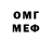 МЕТАДОН VHQ Denis Karpenko