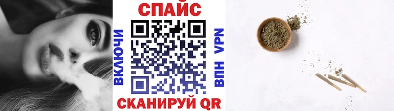 Купить закладки  Алдан  Бутират оксана 