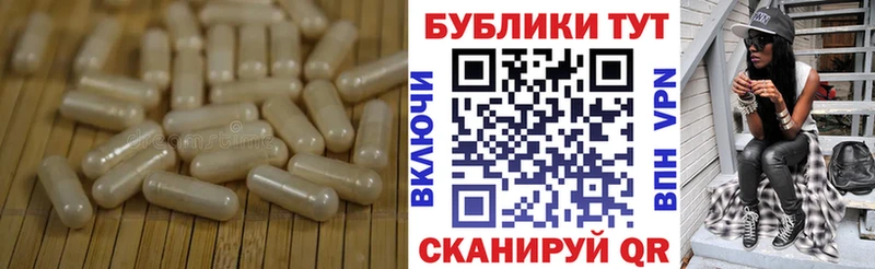 Купить закладки  Алдан  ЭКСТАЗИ круглые 
