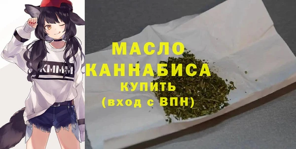МДПВ Арсеньев