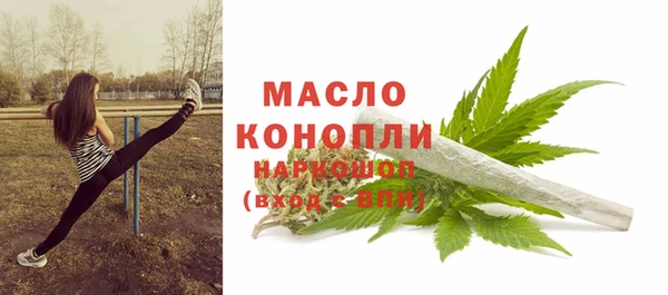 МДПВ Арсеньев