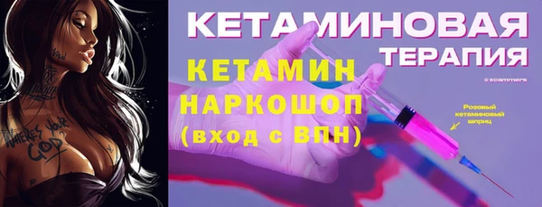 МДПВ Арсеньев