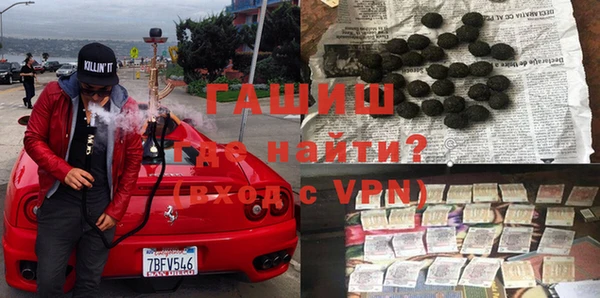 скорость mdpv Аркадак