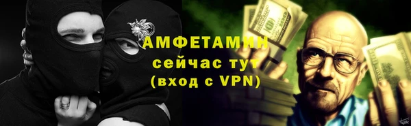 скорость mdpv Аркадак