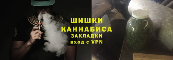 МДПВ Арсеньев