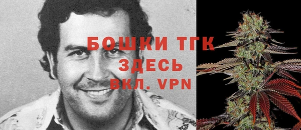 скорость mdpv Аркадак